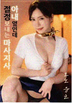 乐蚁在线动漫分区新增制作公司筛选配图
